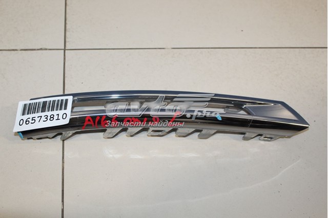 Compre A1668845322 Mercedes Placa sobreposta esquerda do pára-choque dianteiro
