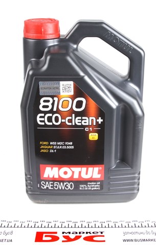 842551 Motul Óleo para motor