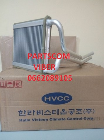 Compre 971382K000 HCC Radiador de forno (de aquecedor)