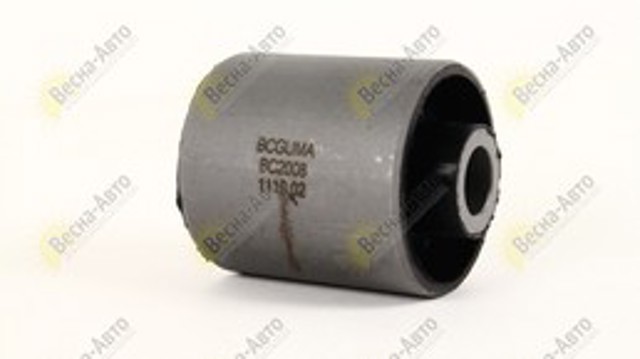 Compre BC2008 Bcguma Bloco silencioso do pino de apoio traseiro