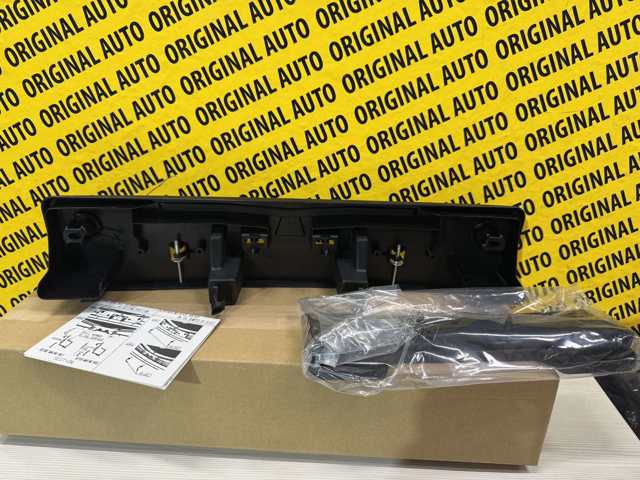 GSK150170 Mazda Painel de fixação de matrícula dianteira