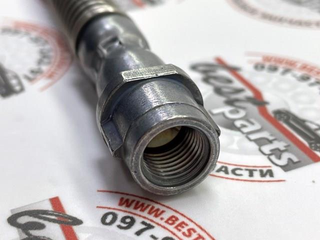 Compre A4634204600 Mercedes 