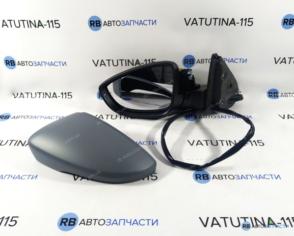 Compre FP7435M05 FPS Espelho de retrovisão esquerdo