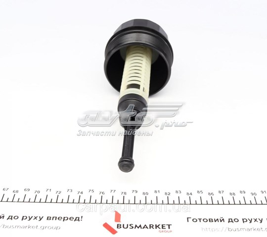 Compre RWS1414 Rotweiss Tampa do filtro de óleo