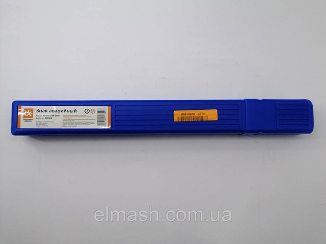 Ford AM2117683AVD