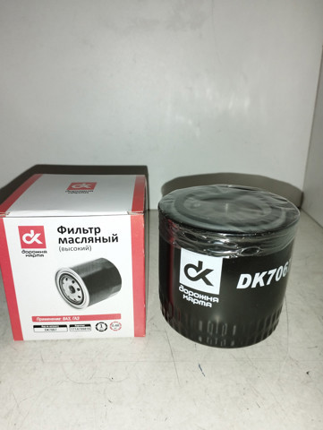 DK7067 DK Filtro de óleo