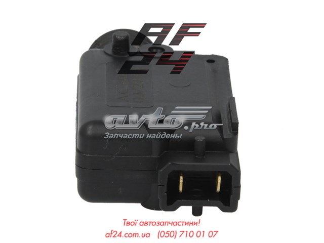 Motor acionador de abertura/fechamento da porta 4max 601009025435P