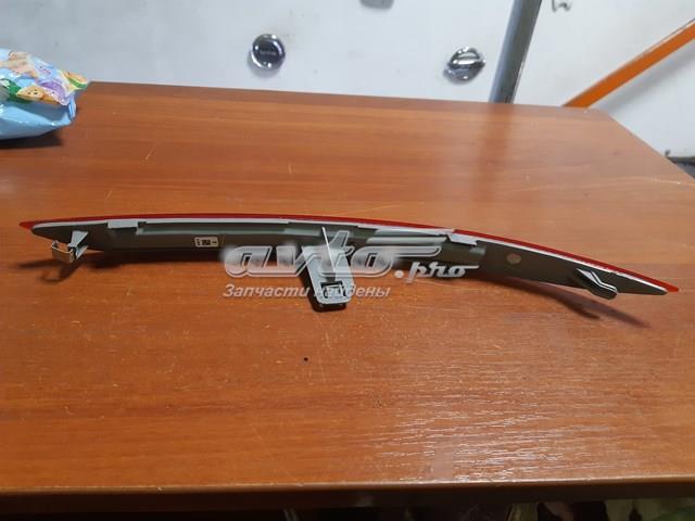 Compre 63147317254 BMW 