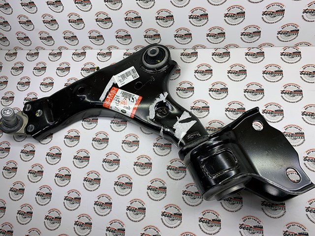 Compre LR086108 Land Rover Braço oscilante inferior esquerdo de suspensão dianteira