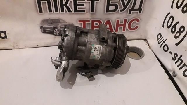 Compre 13197538 General Motors Compressor de aparelho de ar condicionado