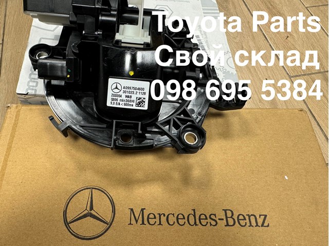 Puxador externo de tampa de porta-malas (de 3ª/5ª porta traseira) Mercedes A0997504600 preço, a partir de 126,81 USD