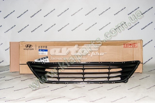 Compre 865603X700 Hyundai/Kia Grelha inferior do pára-choque dianteiro
