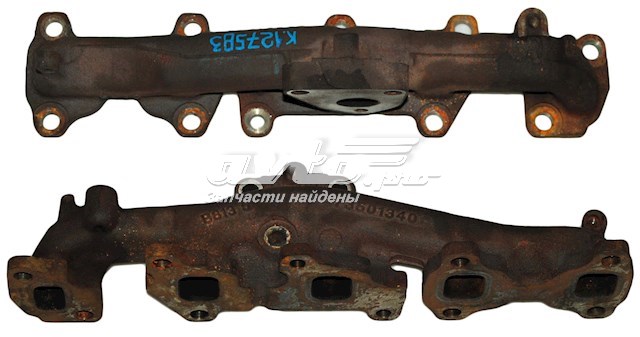 Compre 73501340 Fiat/Alfa/Lancia 