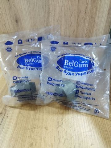 Bloco silencioso do braço oscilante superior traseiro Belgum BG1502 preço, a partir de 21,55 USD