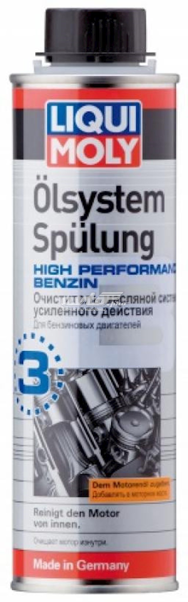 Limpador de óleo do sistema Liqui Moly 7592 preço, a partir de 12,75 USD