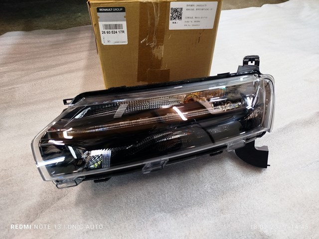  Renault (RVI) 266052417R preço, a partir de 371,80 USD