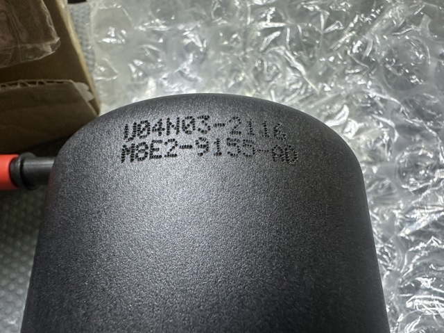 202123497 Land Rover Filtro de combustível
