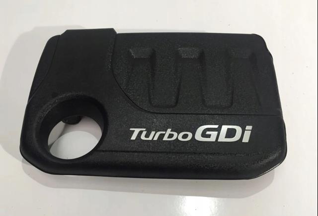 Tampa de motor decorativa Hyundai/Kia 2924204500 preço, a partir de 74,91 USD