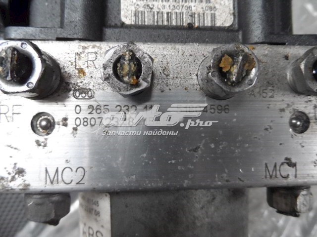 Compre 265232112 Peugeot/Citroen 