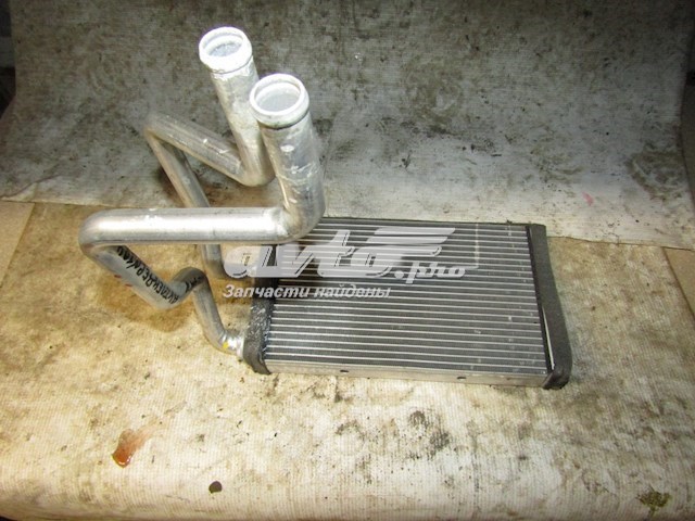 Compre Radiador de forno (de aquecedor) Mitsubishi Outlander 3
