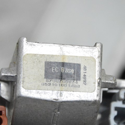 8200286924 Renault (RVI) Espelho de salão interno