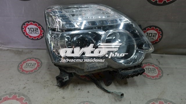 Compre 260103UF5A Nissan/Infiniti Luz direita