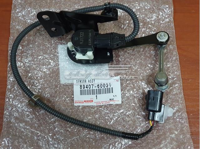 Sensor traseiro direito do nível de posição de carroçaria AND 3M941088
