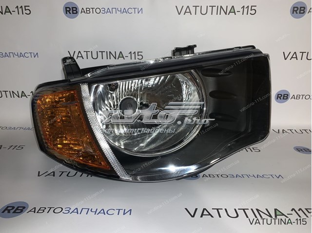 Compre 2141180RLDEM Depo/Loro/Abakus Luz direita