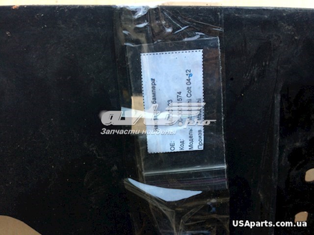 Compre 6400C123 Mitsubishi 
