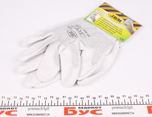 Luvas de trabalho JBM 52572 preço, a partir de 4,05 USD