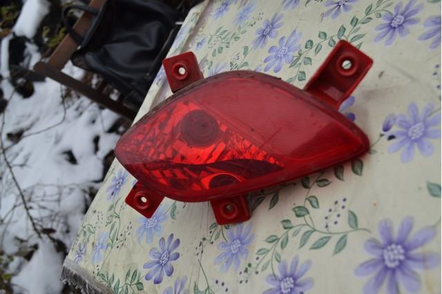 Compre 92406A50 Hyundai/Kia 