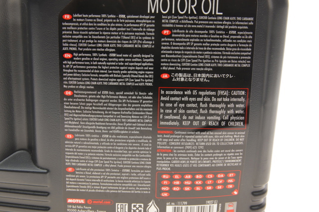 Óleo para motor 824406 Motul