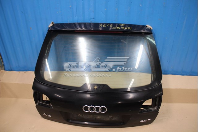 Compre GS1204D21 FPS Vidro traseiro
