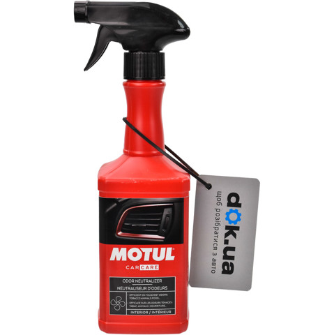Compre 110157 Motul 