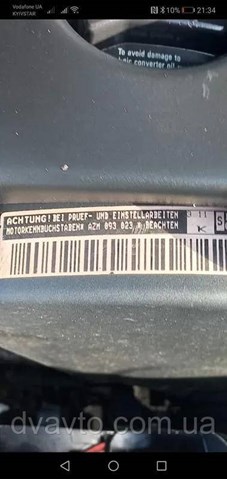 AZM VAG Motor montado