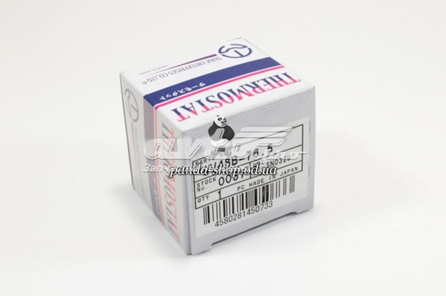 Termostato Tama WV48B765 preço, a partir de 12,19 USD