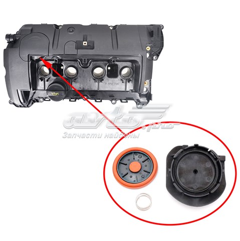 Compre KL0248Q5 Klifex Membrana de separador de óleo