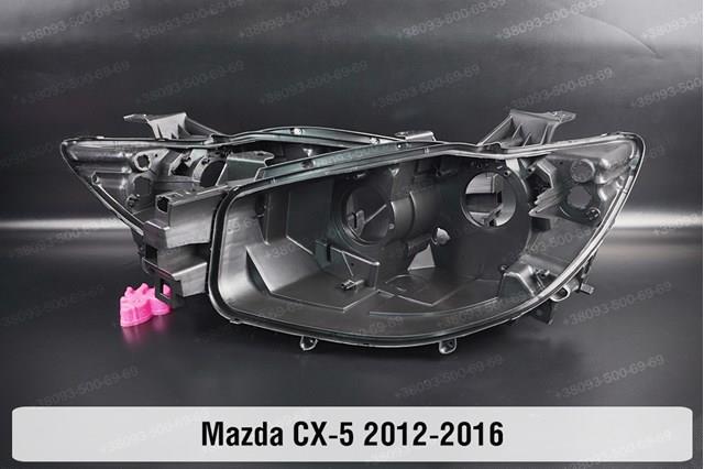 Compre KA1L51031C Mazda Luz direita