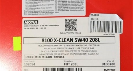 Óleo para motor 854178 Motul