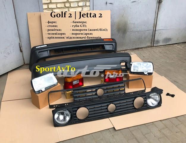 Compre 4411106NLDEH Depo/Loro/Abakus Lâmpada-luz esquerda/direita