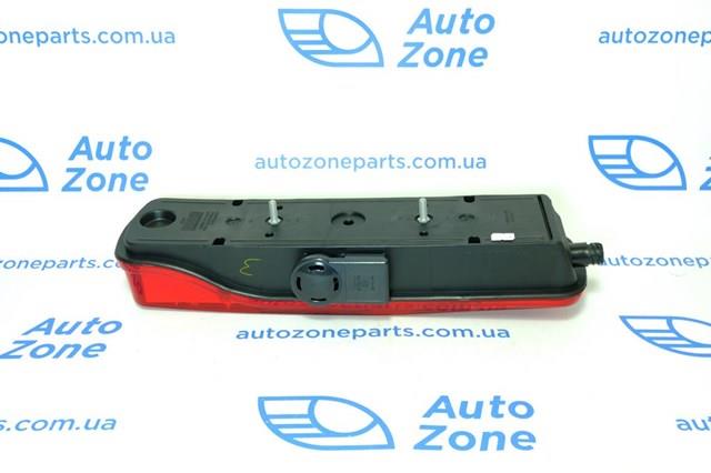 Lanterna traseira direita Depo/Loro/Abakus 7731926RWE preço, a partir de 65,06 USD