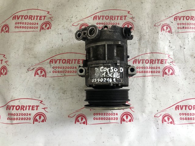 Compressor de aparelho de ar condicionado Fiat/Alfa/Lancia 55702161 preço, a partir de 130,57 USD