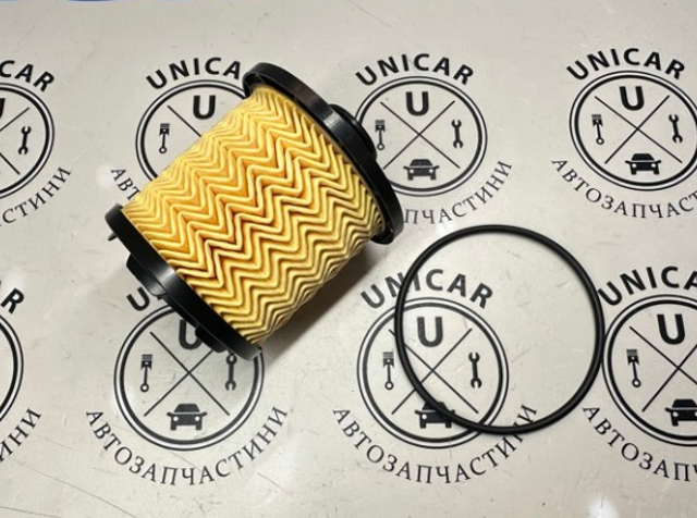 Compre L1121 Purflux Filtro de óleo