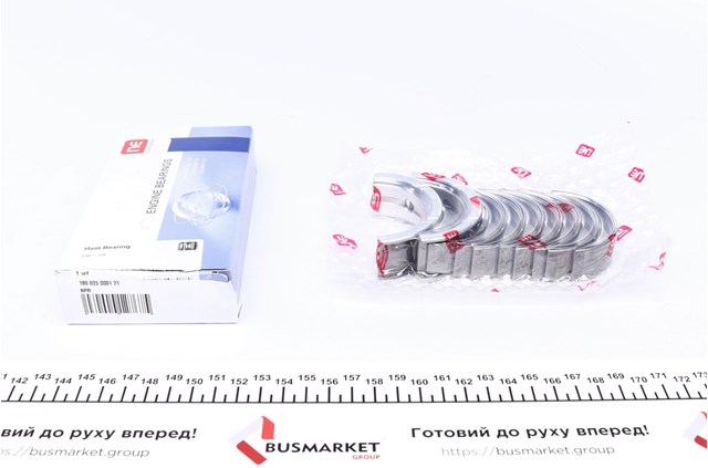 180035000121 NE/NPR Folhas inseridas principais de cambota, kit, padrão (STD)