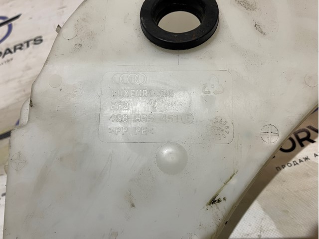  VAG 4G8955451 preço, a partir de 91,94 USD