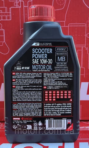 Compre 832201 Motul 