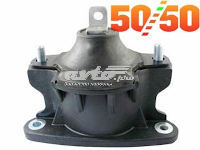 Coxim (suporte) dianteiro de motor Tenacity AWSHO1097 preço, a partir de 66,03 USD