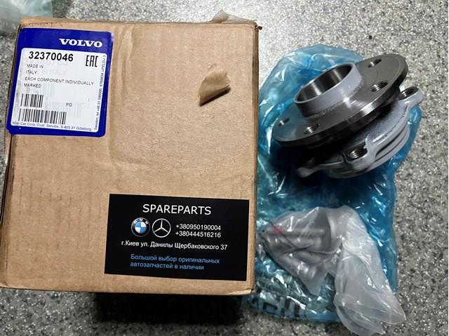 Cubo dianteiro Volvo 32370046 preço, a partir de 154,12 USD