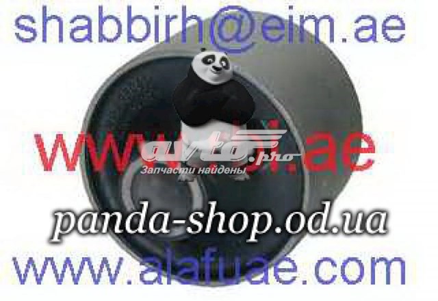 Compre Coxim (suporte) traseiro de motor Mitsubishi L 300 