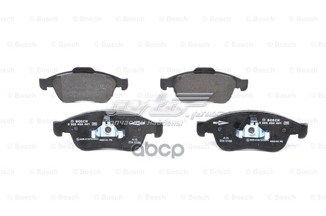 Sapatas do freio dianteiras de disco 986494441 Bosch